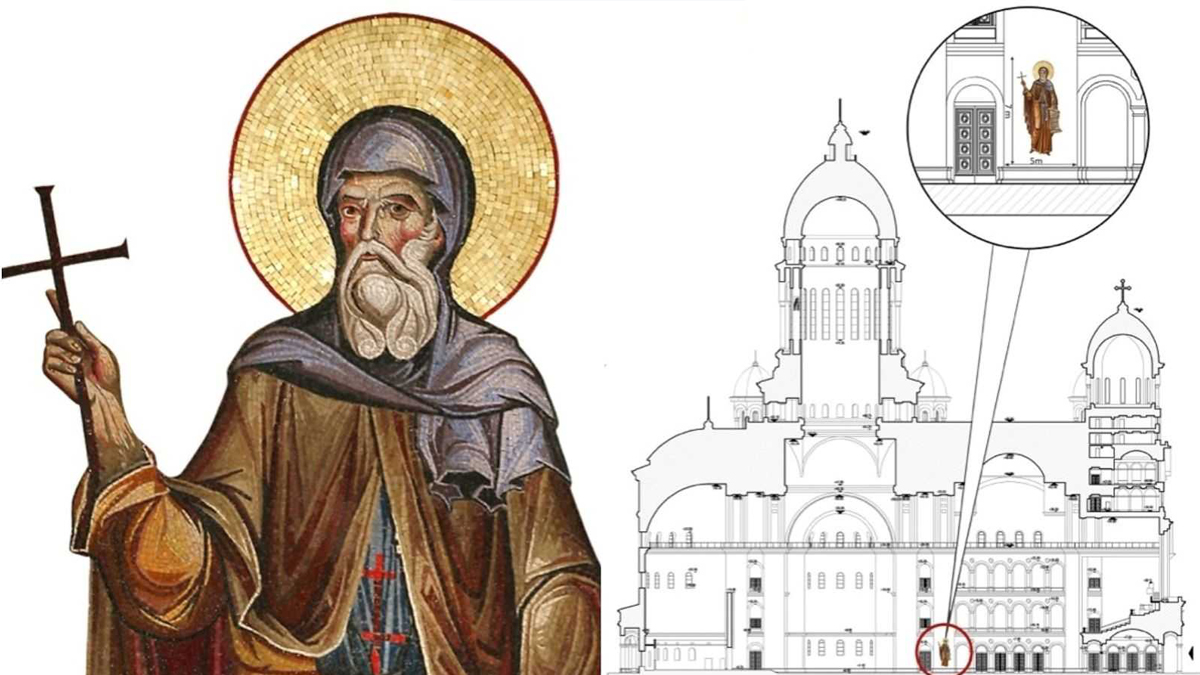 Sf.Dimitrie-Catedrala Nationala